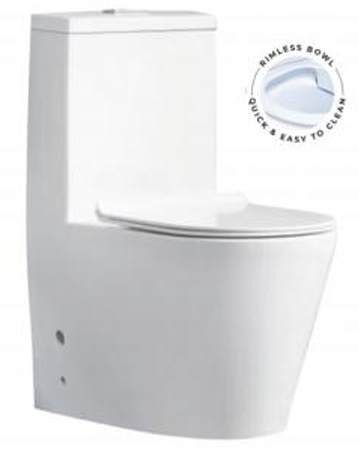 Напольный унитаз безободковый Gelmel серия Kadi А303 Glossy White