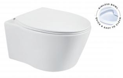 Подвесной унитаз безободковый Gelmel серия Kadi B-2210 Glossy White