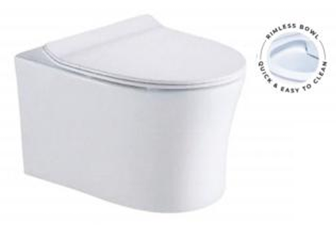 Подвесной унитаз безободковый Gelmel серия Kadi B-2209 Glossy White