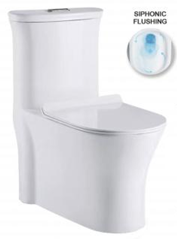 Напольный унитаз безободковый Gelmel серия Kadi А346 Glossy White (Siphonic)