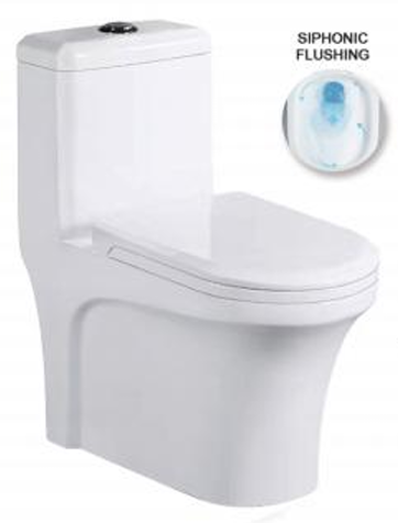 Напольный унитаз безободковый Gelmel серия Kadi А329 Glossy White (Siphonic)