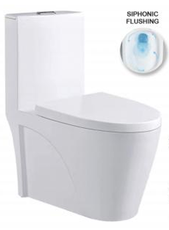 Напольный унитаз безободковый Gelmel серия Kadi А390 Glossy White (Washdown/Siphonic)