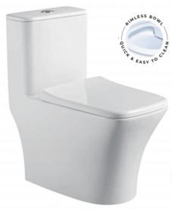 Напольный унитаз безободковый Gelmel серия Kadi А321 Glossy White