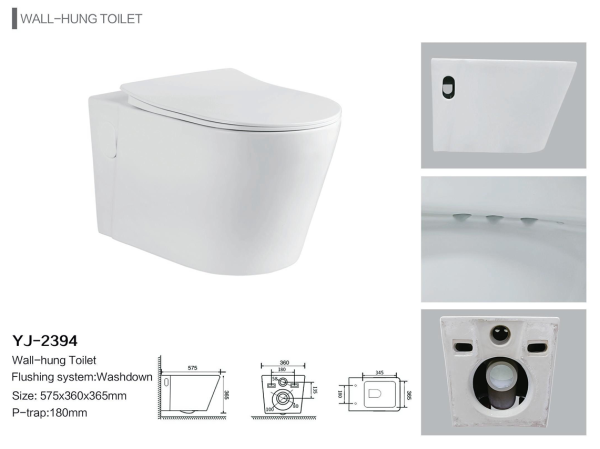 Настенный унитаз Gelmel YJ-2394 с сиденьем микролифт