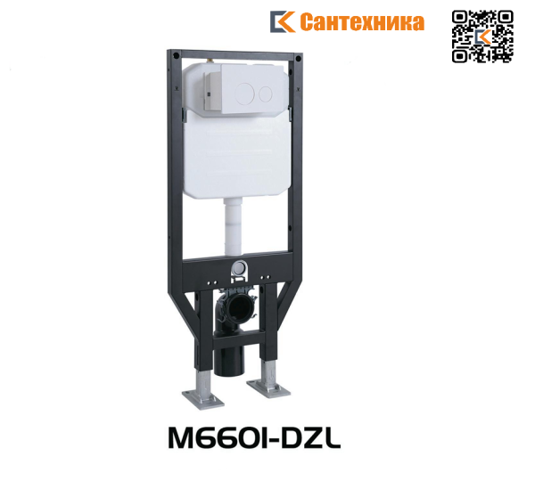 Инсталляция для подвесных унитазов Gelmel M6601-DZL 